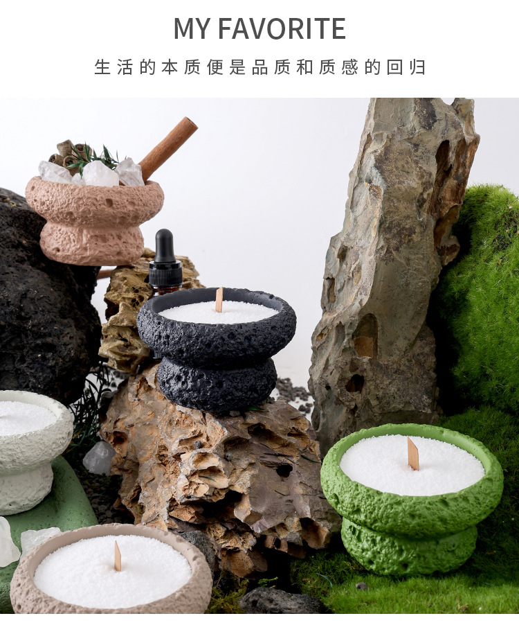 亚马逊热卖款火山石杯水泥蜡烛杯蜡容器空杯香薰蜡烛杯香氛蜡烛杯详情15