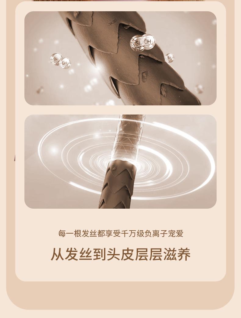 跨境新品夹板USB无线不伤发充电款直板夹卷直两用便携迷你直发器详情25