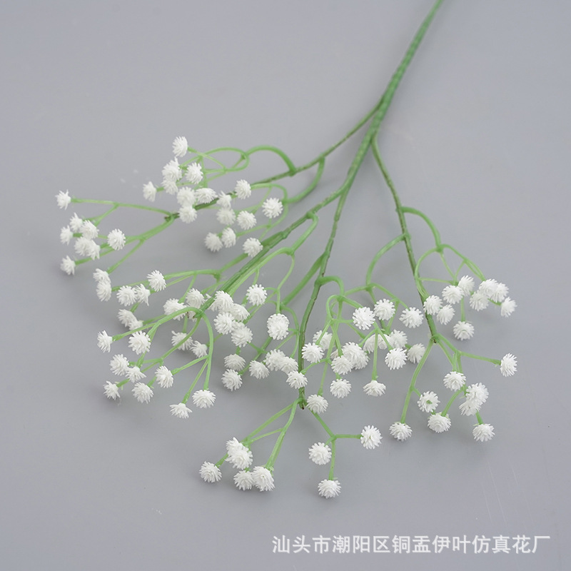 62cm108花单只仿真满天星花束婚礼装饰手捧花把束假花塑料花装饰详情5