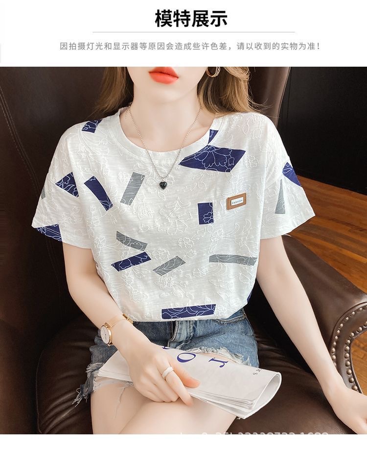 The new 2024 white T-shirt for women is a short-sleeved, round-neck, loose base layer with a versatile top that suits the ins trend pic 5
