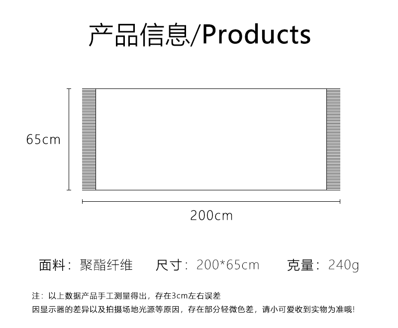 2024新款温柔软糯长款格子围巾秋冬季韩系氛围感加厚情侣保暖围脖详情6