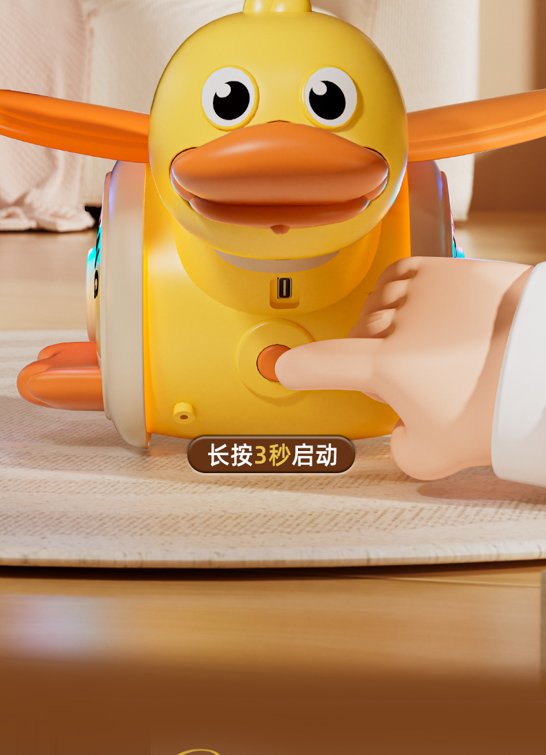 2025跨境电动万向旋转鸭儿童萌趣声光转转鸭小宝宝引导学爬玩具鸭详情13