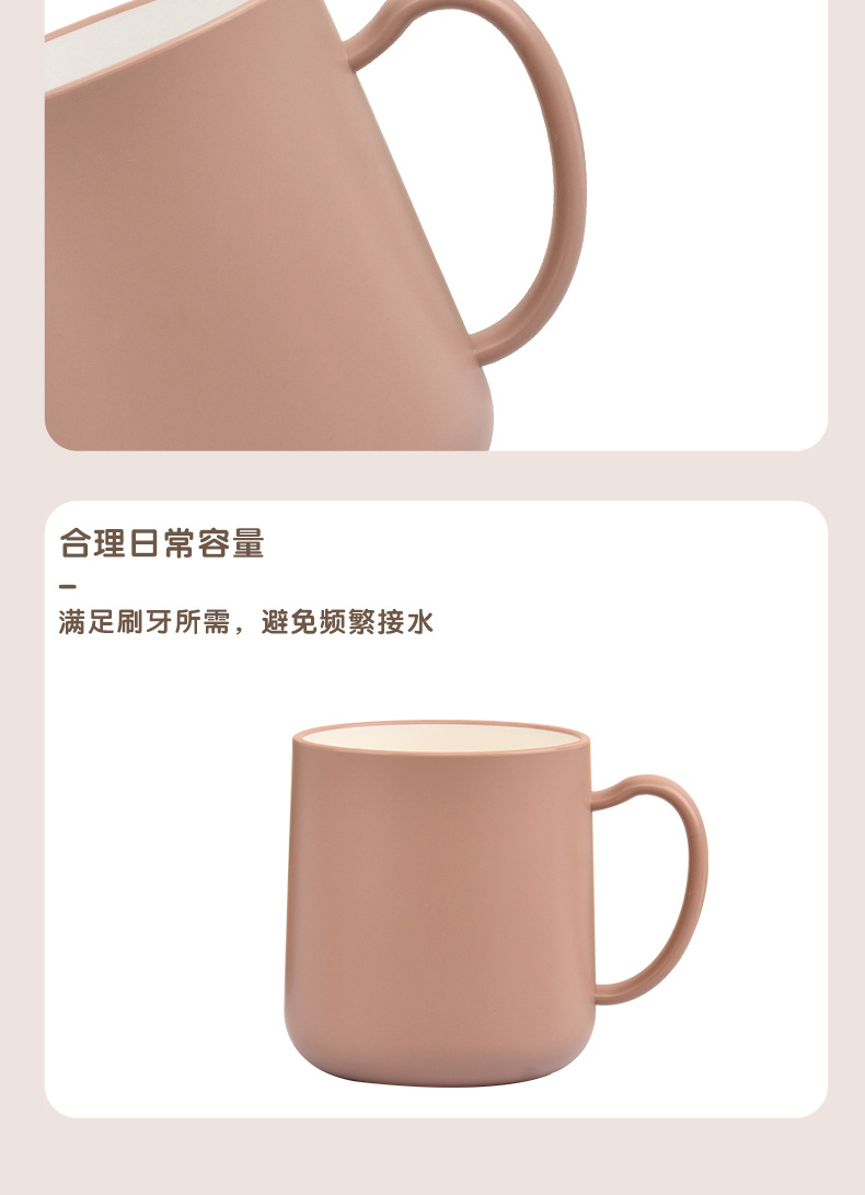新款北欧莫兰迪漱口杯纯色简约轻奢牙刷杯情侣学生宿舍家用洗漱杯详情9