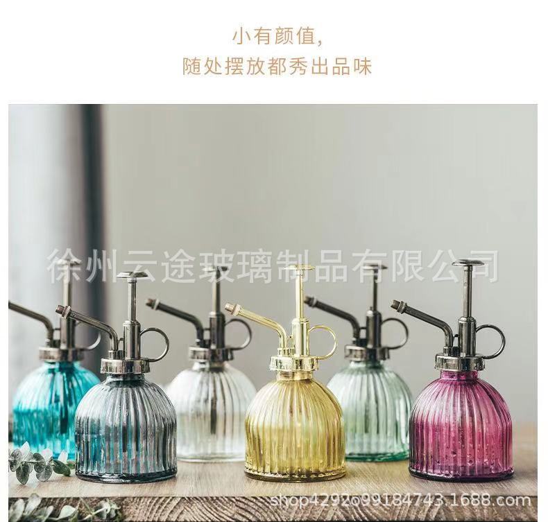 跨境玻璃竖纹小喷壶复古园艺洒水壶彩色浇水壶家居摆件厂家现货详情15
