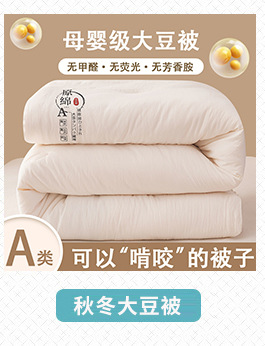 Latex mattress, soft cushion, household tatami mat, student dormitory single bed mattress, floor mat, sleeping pad, special for renting pic 7