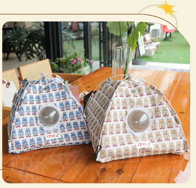 宠物便携水壶卡通图案鹦鹉外出宠物水壶宠物用品毛绒玩具DIY刺绣片详情27