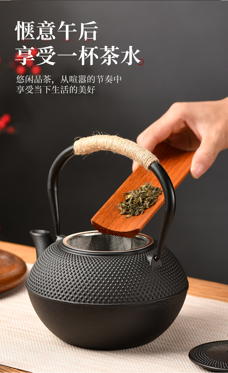 包邮小丁壶铸铁茶具围炉煮茶铁艺茶壶家用老铁壶铸铁茶壶功夫茶具详情11