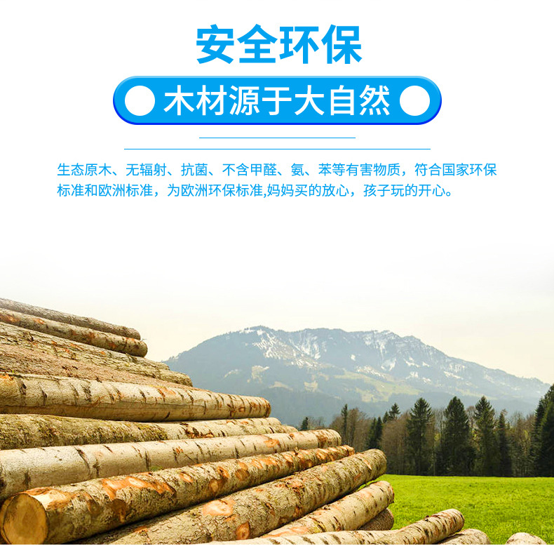 小制作23.jpg