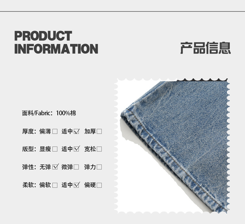 LAWFOO美式复古破洞牛仔裤男女水洗做旧宽松阔腿直筒潮牌高街裤子详情3