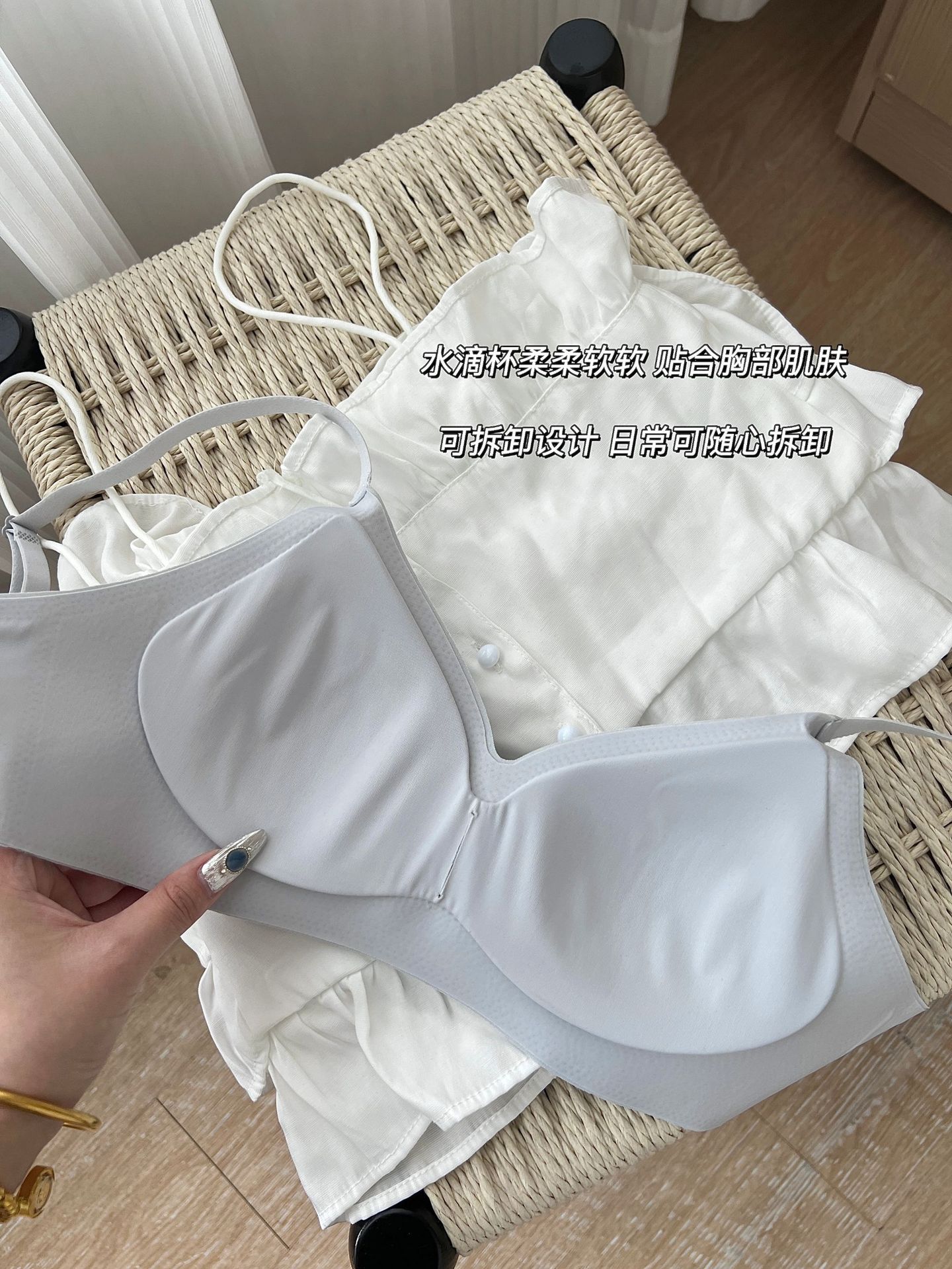 无痕内衣女夏季超薄款大胸显小无钢圈乳胶文胸兔耳朵杯美背文胸罩详情27