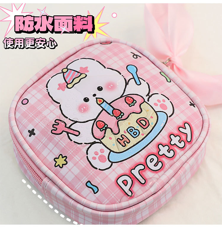 可爱女生月事包少女便携卫生棉包姨妈巾收纳包大容量零钱袋批发详情9