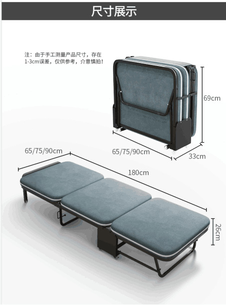 午休折叠床单人床办公室便携床家用陪护简易床隐形四折床午睡神器详情19