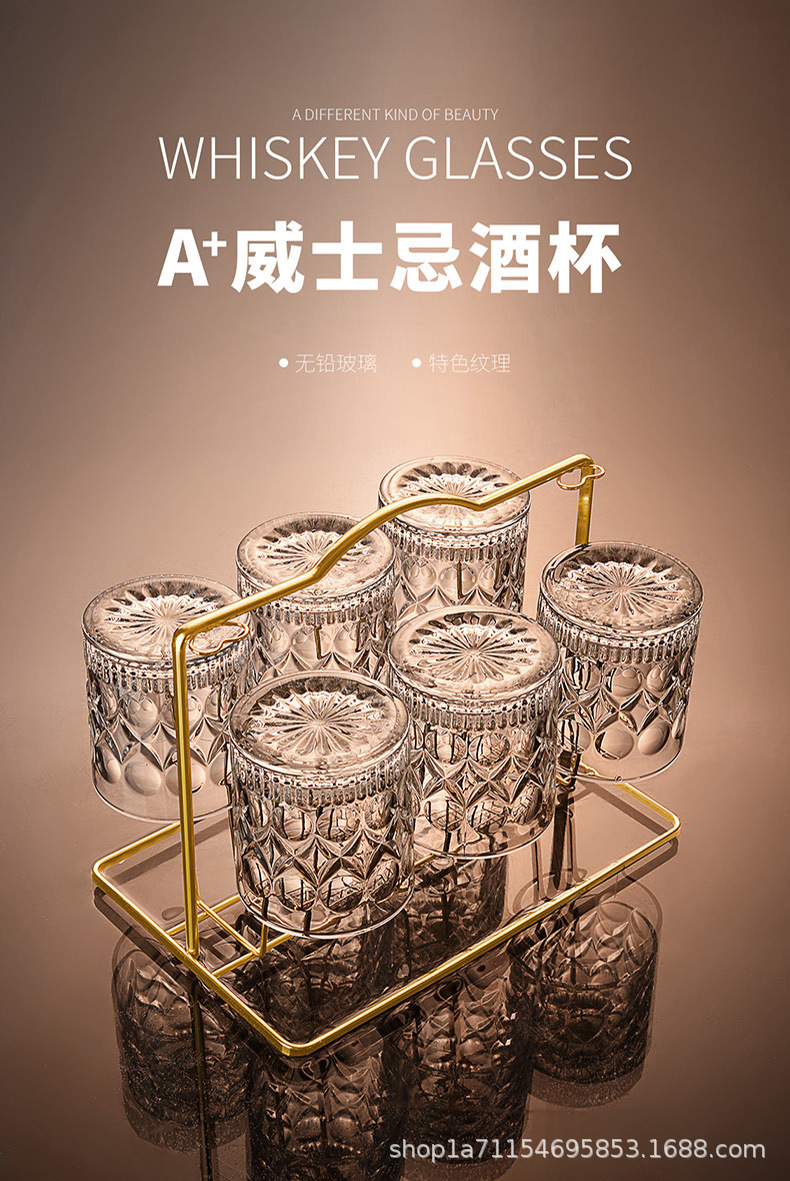 饭店商用威士忌酒杯水杯创意啤酒杯高颜值家用玻璃杯加厚一件起批详情6
