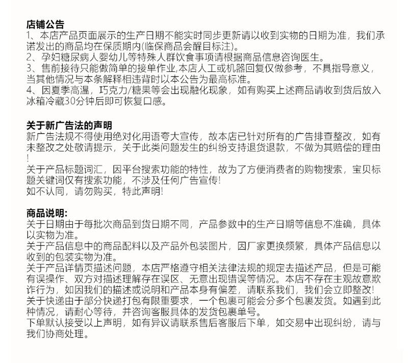 马来西亚进口大马碧富咸柠檬姜汁给力vc薄荷糖15g网红爆款润喉糖详情12