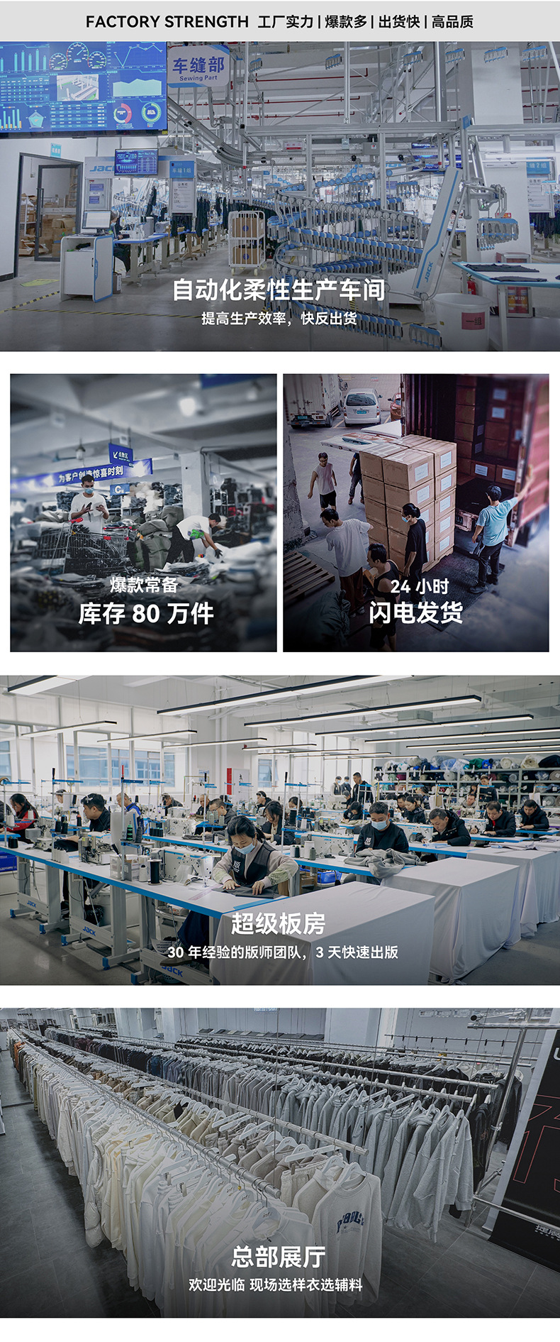 捷展男装|街头格纹速干空调裤2025春夏新品高弹凉感阔腿裤冰丝裤详情3