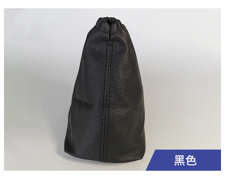严选车型07-13款卡罗拉手刹套汽车档位套档把套配件隔尘罩排挡套详情23