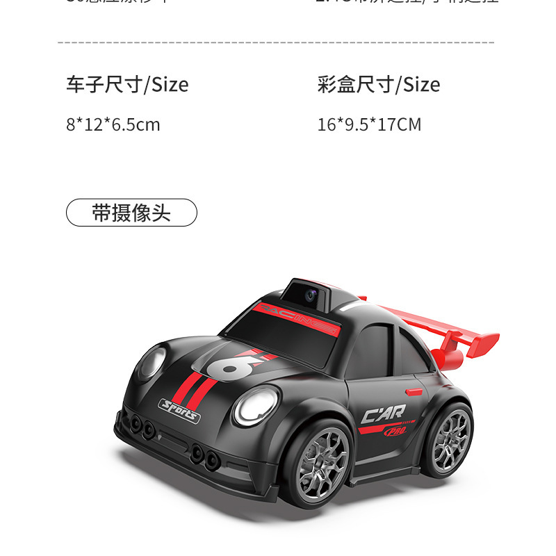 Cross-border remote control MINI car camera and photo cartoon Q-version mini screen control racing drifting C6 remote control car toy pic 22