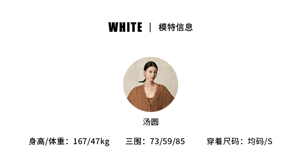 UMA WHITE广州十三行润登2025夏季新款半身裙女 天丝亚麻极简长裙详情3