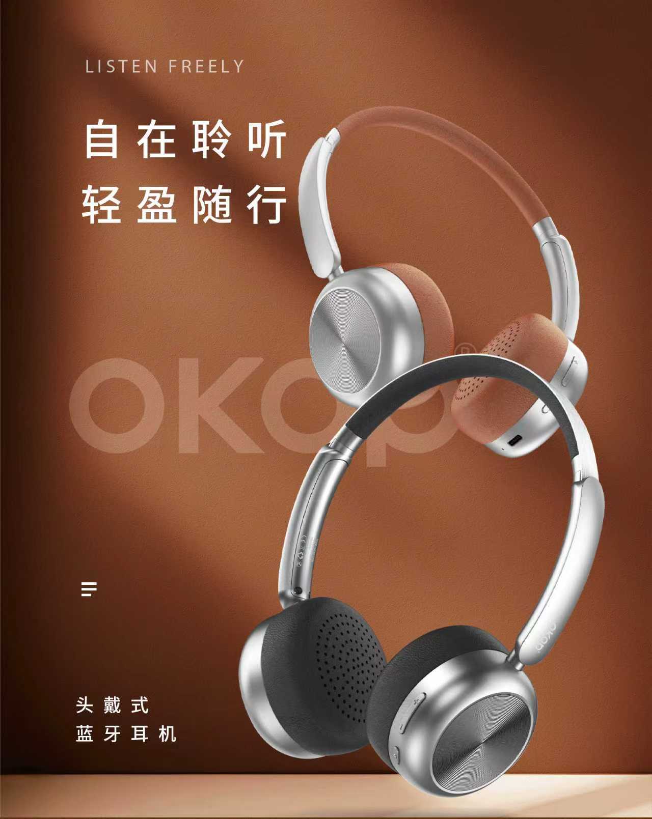 H106蓝牙耳机头戴式跨境新款复古主动降噪高颜值超长续航超高音质详情6