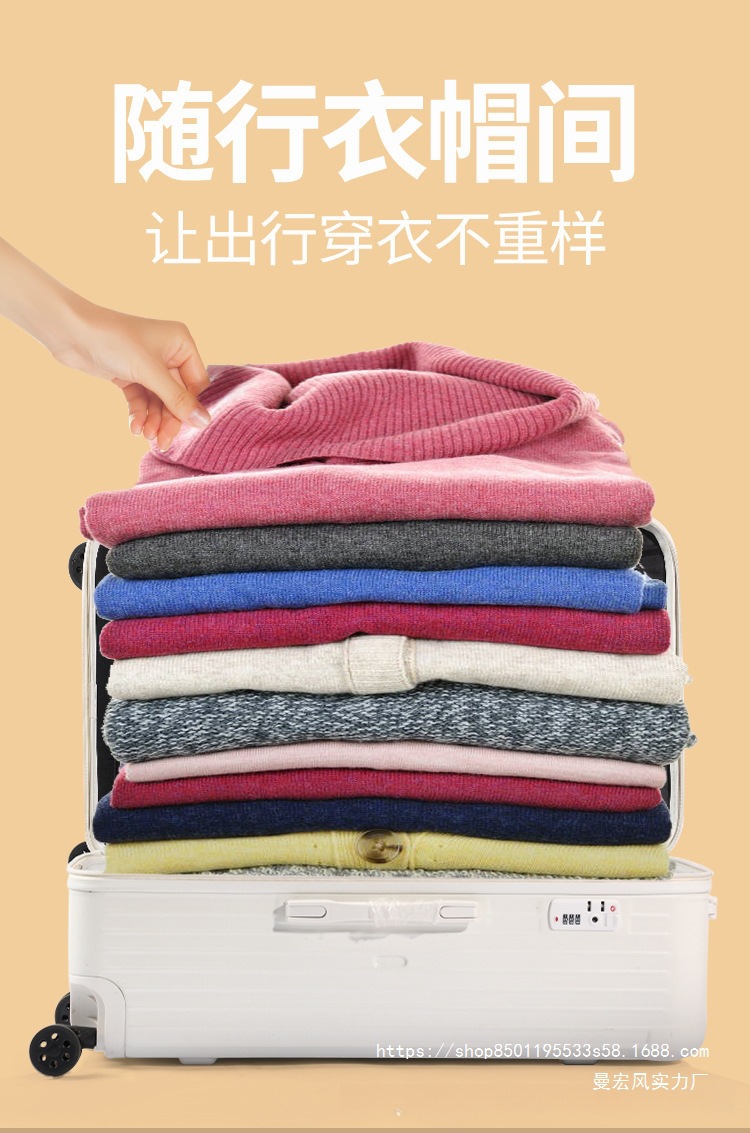 *容量行李箱女寸密码旅行箱静音万向轮拉杆箱时尚潮流拉链箱详情1