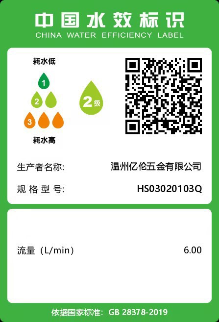 Best-selling showerhead set, shower gun, grey piano key, ambient light, hotel bathroom, home constant temperature digital display pressurized rain shower pic 20