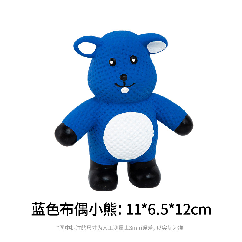 狗狗乳胶发声玩具站立绿蛙蓝熊磨牙洁齿大型犬啃咬玩具宠物用品详情2