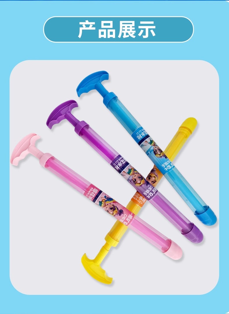 Wholesale of summer beach water play toys, including the same style of firework water gun, Douyin, pulp-out water spray, and sizzle water gun for water fights pic 9