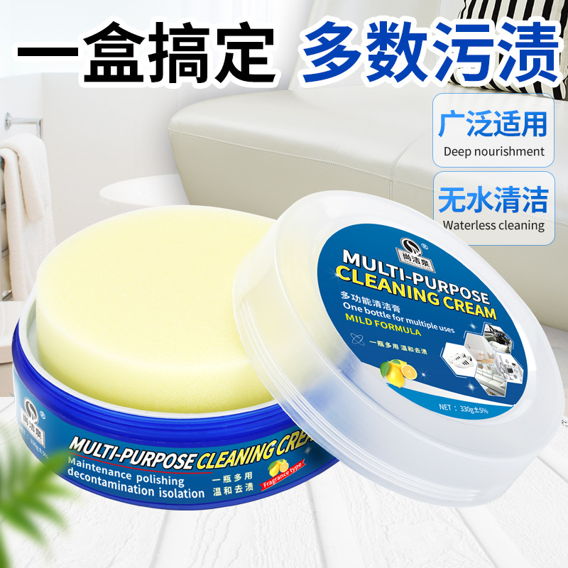 蓝底