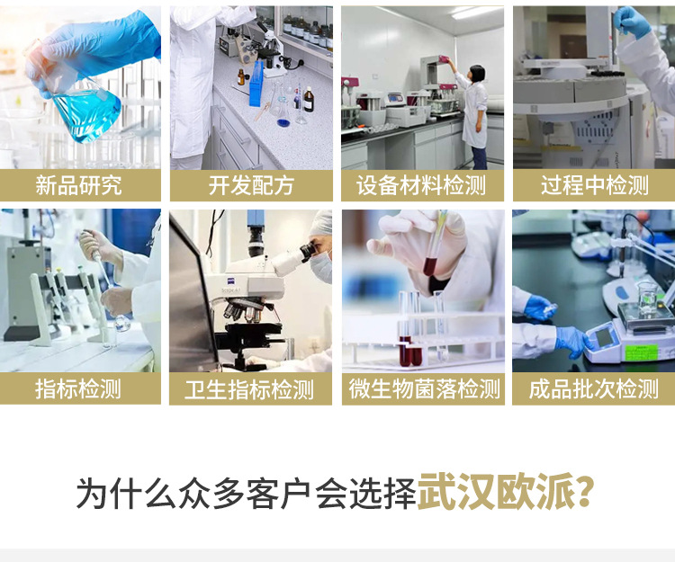 湿巾婴儿专用80抽宝宝湿纸巾大包儿童清洁手口湿巾纸湿巾批发工厂详情17