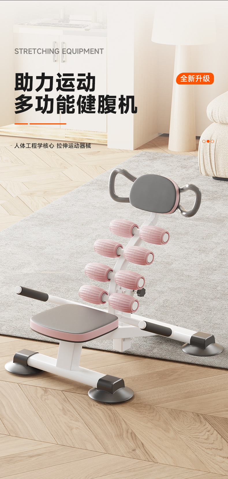 Cross-border exclusive waist massage and soothing device, Amazon bestseller, FBA label, supports one-piece consignment waist massage device pic 2