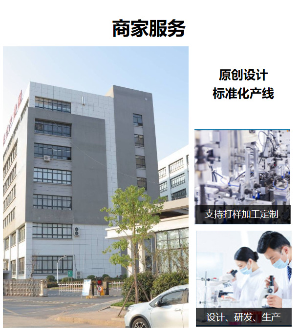 Disposable eye makeup remover cotton swabs, individual packaging, makeup remover water cotton swabs, makeup remover eyelash cotton swabs, source factory pic 5