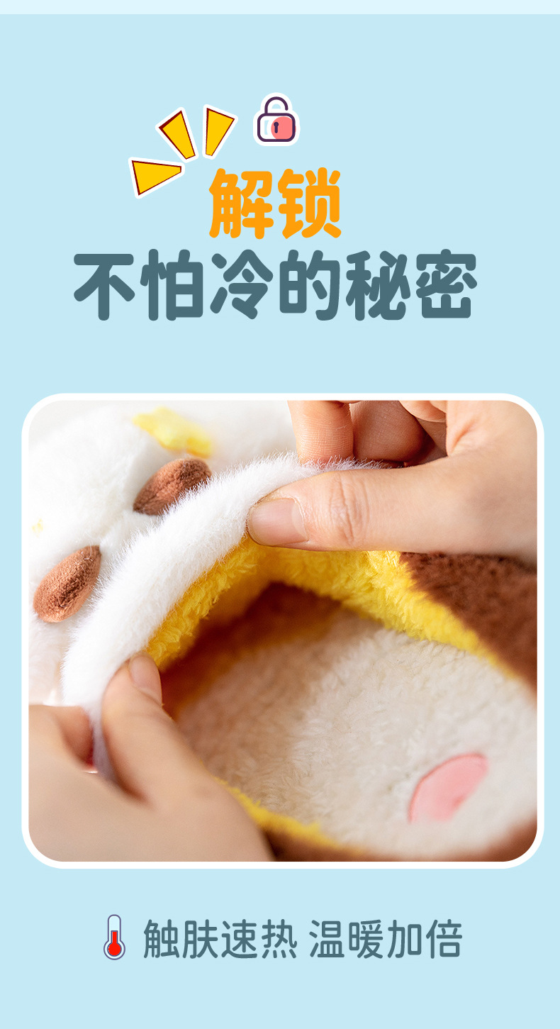 新款狼人杀毛绒玩具拖鞋系列保暖加绒厚底室内家居可穿跨境批发详情13