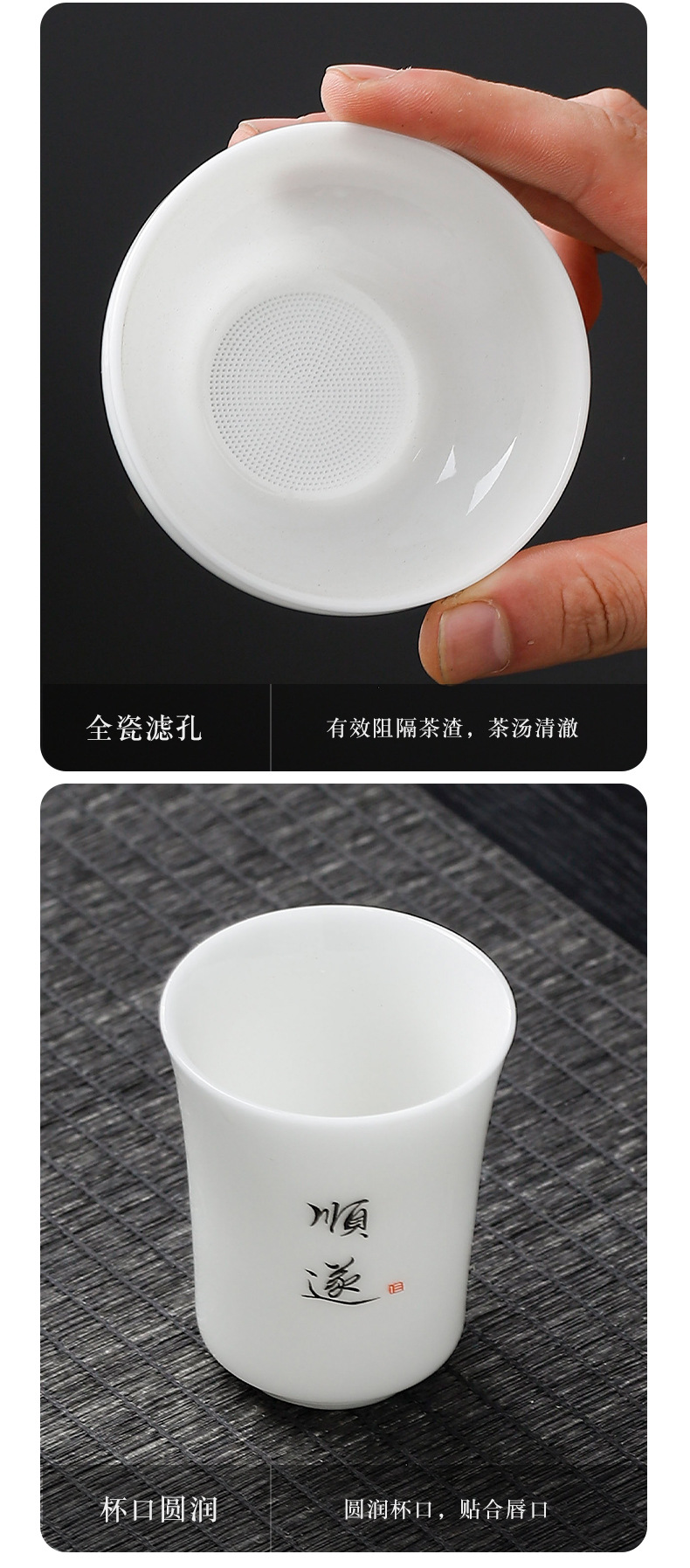 High-end sheep fat jade ice tea set, company business souvenir, annual meeting and festival gift for clients pic 18