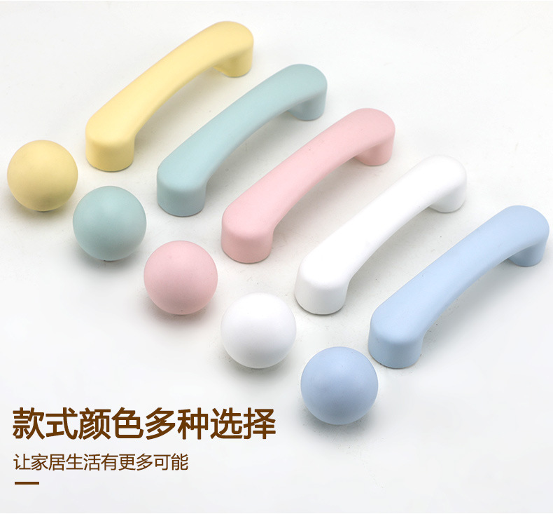 马卡龙彩色圆形拉手儿童房可爱衣柜门橱柜抽屉莫兰迪粉蓝色小拉手详情3