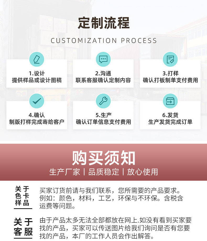褶皱包边条滚边条双层提花包边弹力带打底保暖内衣领口包边条辅料详情20