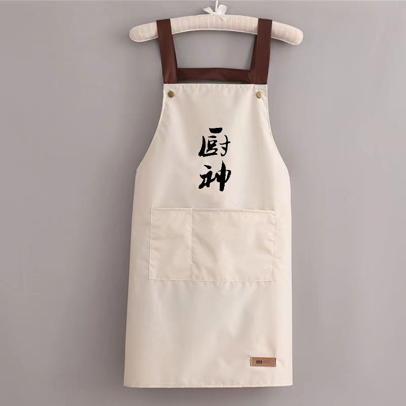 做家务防水防油防污耐脏厨房做饭罩衣 夏季背带围裙工作服详情6