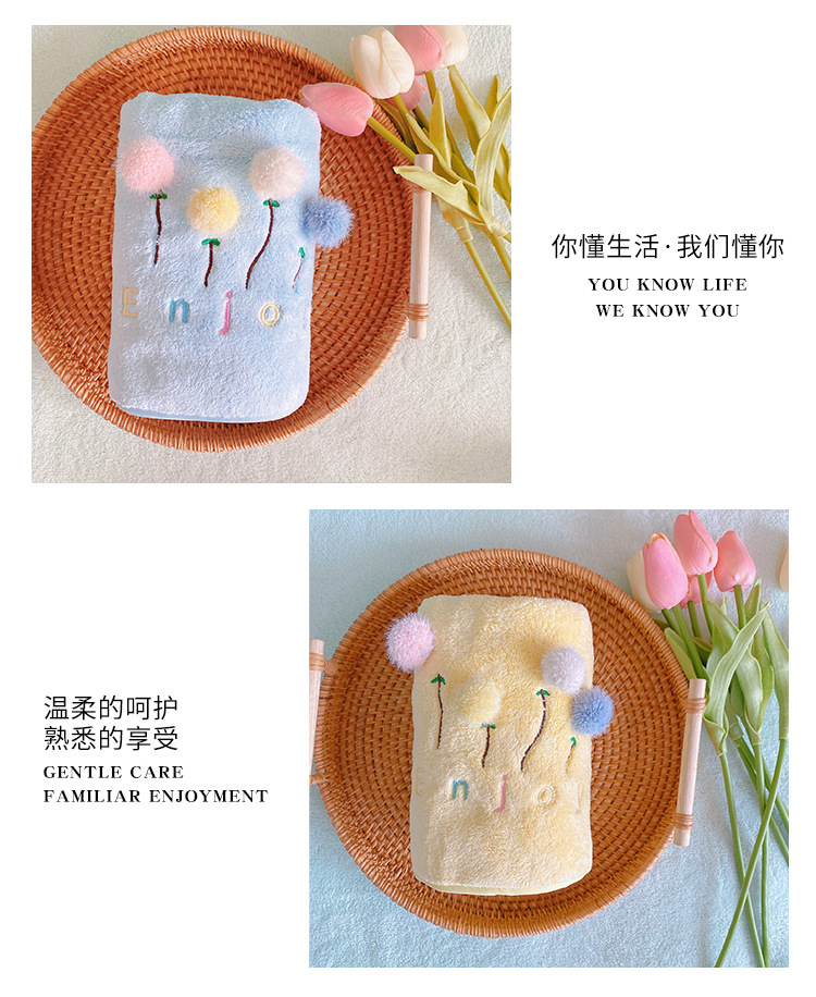 【 Chi Jia 】 Coral Velvet Towel, Bath Towel, mother and child set towel, Cute Dandelion towel, home bath towel, beach pic 10