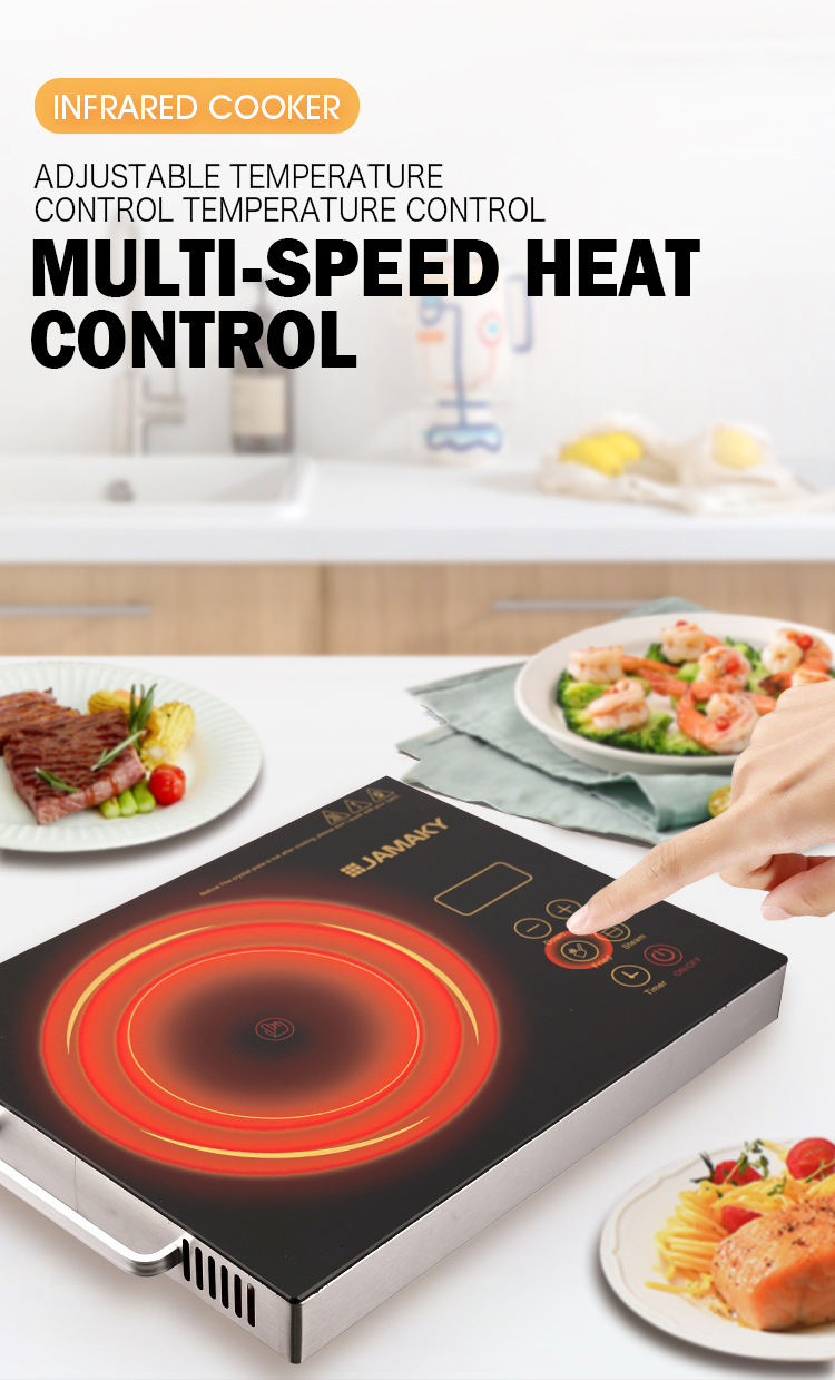 JAMAKY电陶炉家用触摸式电炉2000w大功率节能爆炒电陶炉批发JMK7004详情12