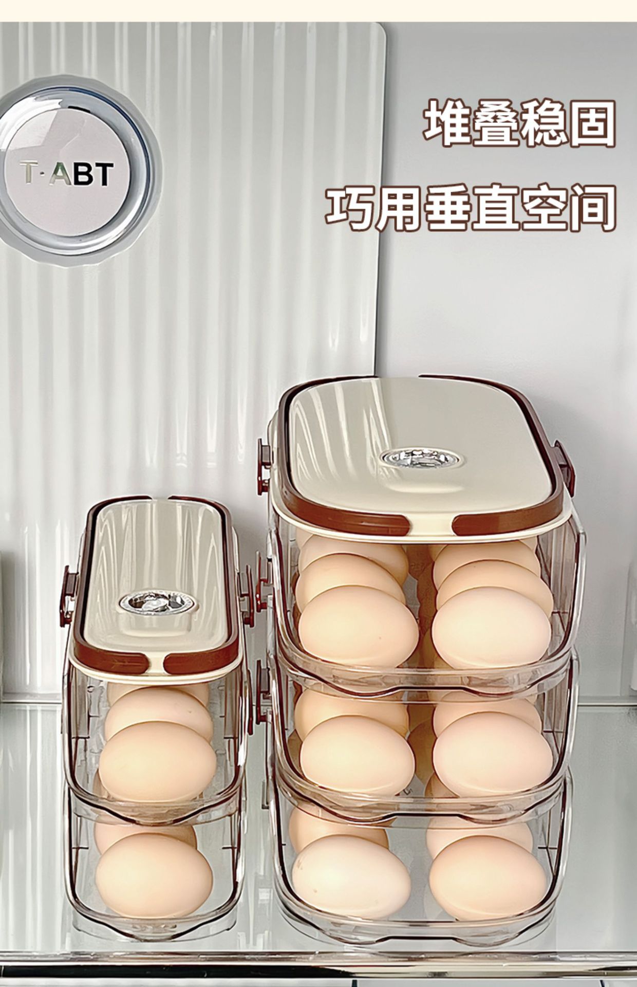 鸡蛋收纳盒侧门储物整理冰箱专用食品级滚动装放滚蛋神器保鲜架托详情19