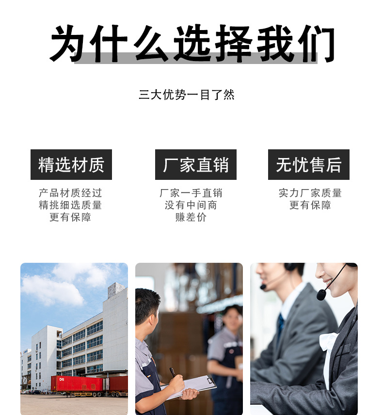 自攻螺丝配件装饰螺丝钉遮丑装饰盖十字螺丝平头加长自攻螺丝盖帽详情14