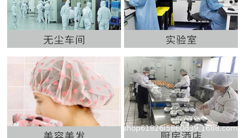 一次性无纺布民用条形帽厨房工作车间食品加工防尘帽透气头套厂家详情4
