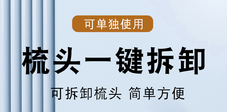 宠物吹毛热风梳一体机 拉毛顺毛吹风机 宠物美容工具 水龙头式设计方便使用详情4