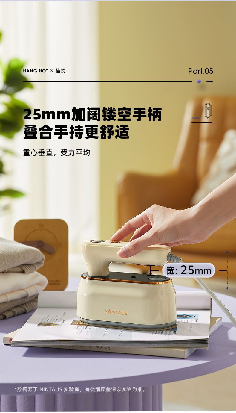 Jinzheng handheld steam ironing machine, household steam iron, comfort ironing machine, small folding ironing machine, hanging ironing and ironing all-in-one machine pic 14