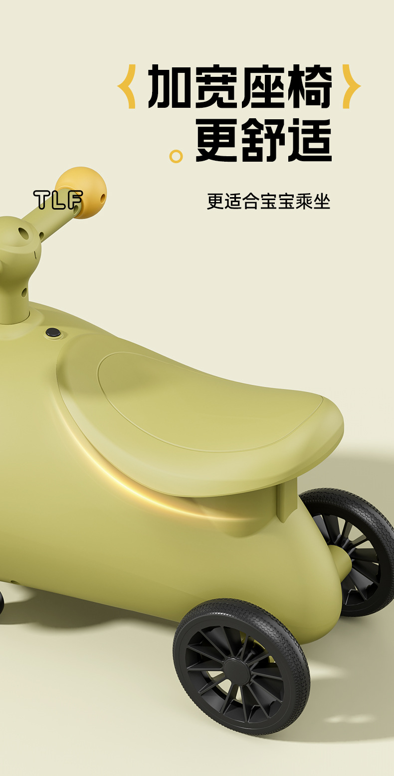 儿童滑行车新款宝宝滑行溜溜车音乐灯光万向轮小孩四轮玩具妞妞车详情11