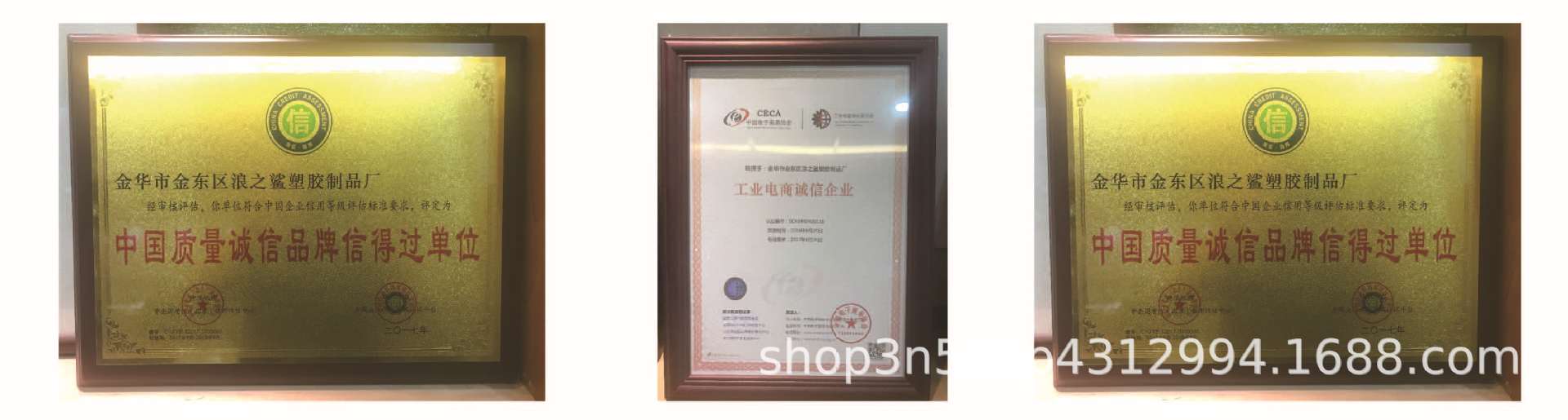 成人泳镜 成人游泳眼镜成人游泳镜硅胶防雾泳镜盒大框泳镜 大框详情12