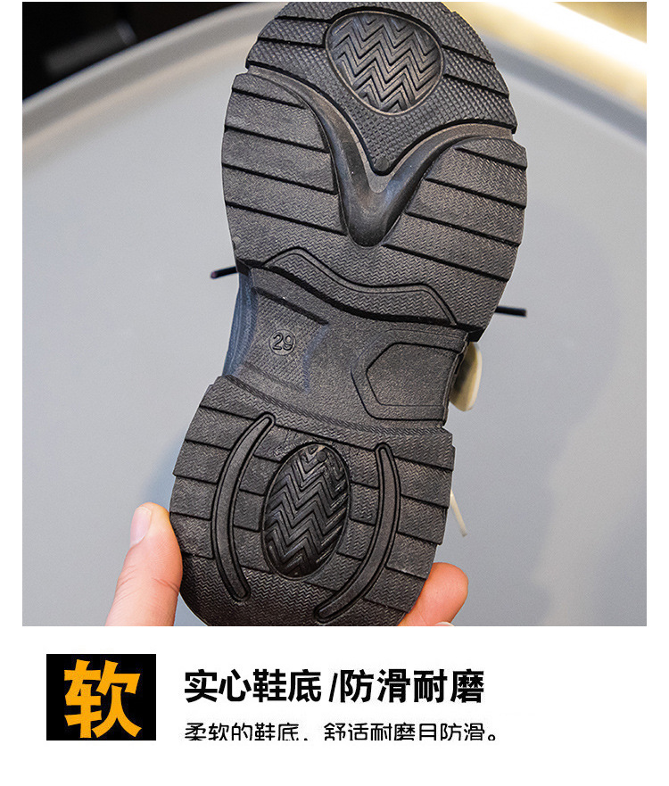 库洛米童鞋女童2025新款春秋儿童运动老爹鞋网面女孩大童耐脏鞋子详情10