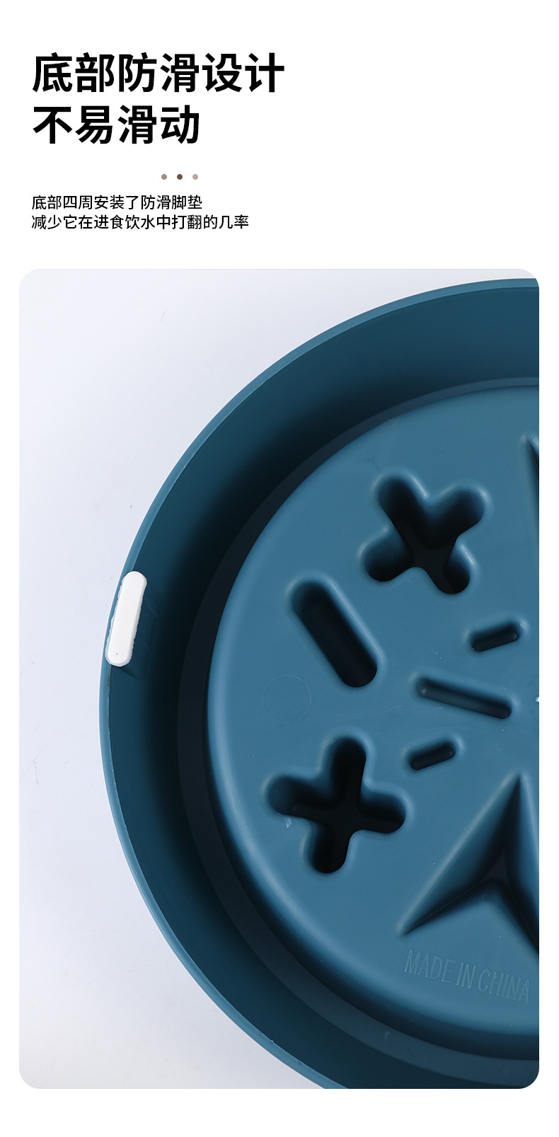 Rongka Pet Cross-border Pet Bowl Cat and Dog anti-choking and anti-vomiting Slow Food Bowl, Multi-color small and medium-sized dog slow Food six-sided bowl pic 6