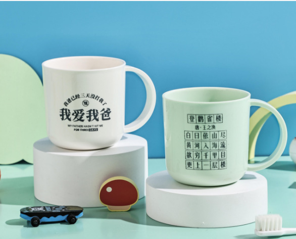 Creative dormitory household large-capacity mouthwash cups, student couple cups, funny and fun coffee cups, tooth cups, gift cups pic 5