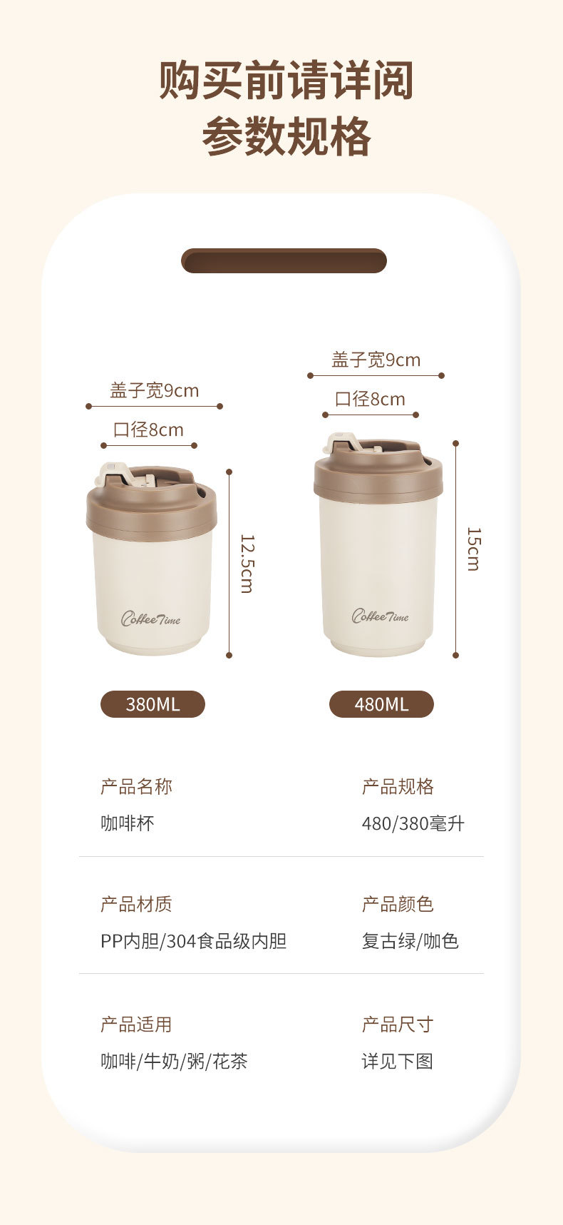 Gift coffee cups, double-layer insulated couple office creative girls, high appearance level 304 stainless steel mugs pic 21