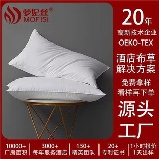 Five-star hotel towels and bath towels, pure cotton, absorbent and non-shedding, white platinum forged, beauty salon and homestay towels and bath towels pic 4